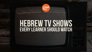 9 Best Israeli TV Shows in Hebrew [2026 Watchlist]