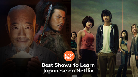 10 Best Japanese TV Shows To Learn Japanese [2026]